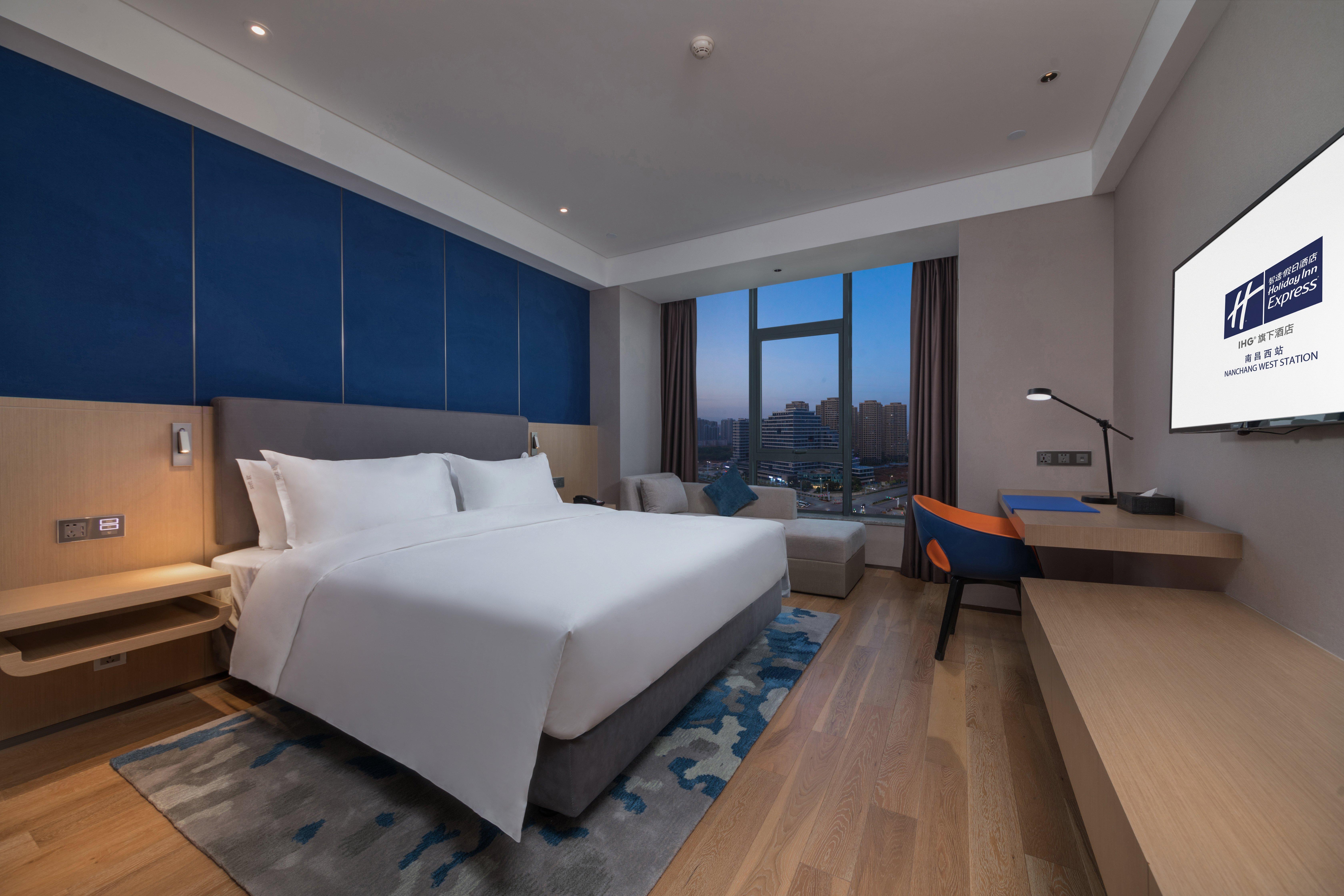 Holiday Inn Express Nanchang West Station By Ihg Exteriör bild