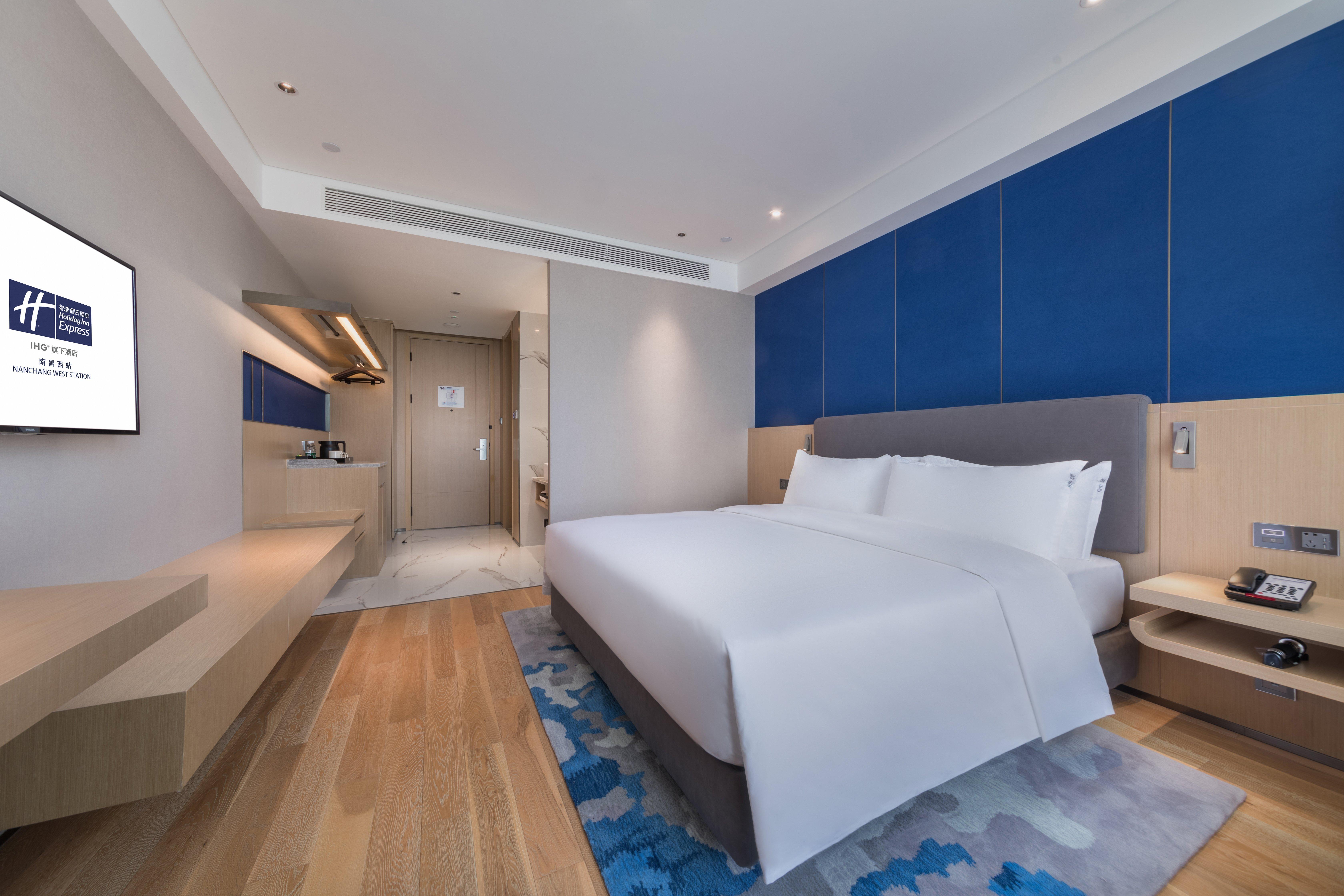 Holiday Inn Express Nanchang West Station By Ihg Exteriör bild