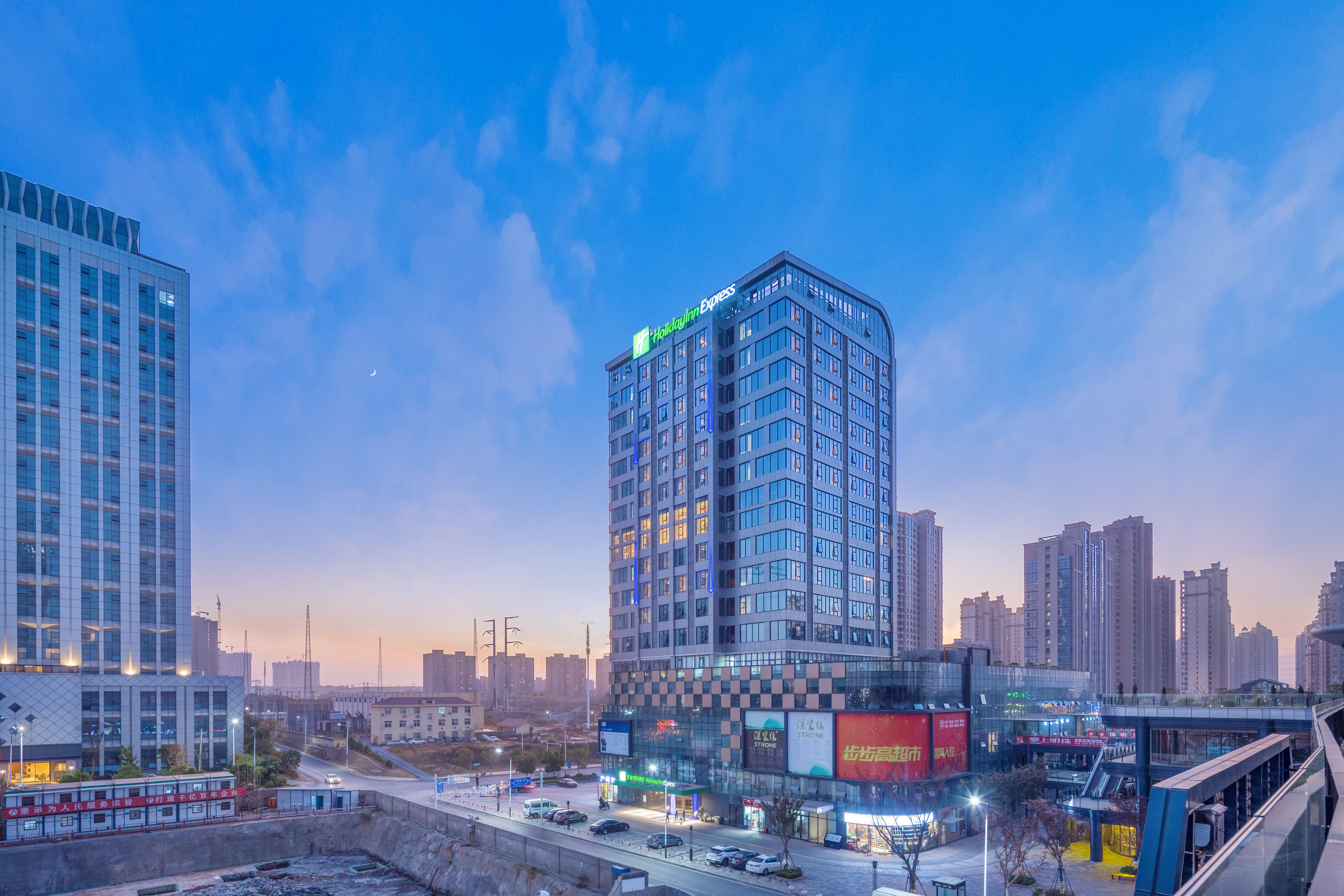 Holiday Inn Express Nanchang West Station By Ihg Exteriör bild