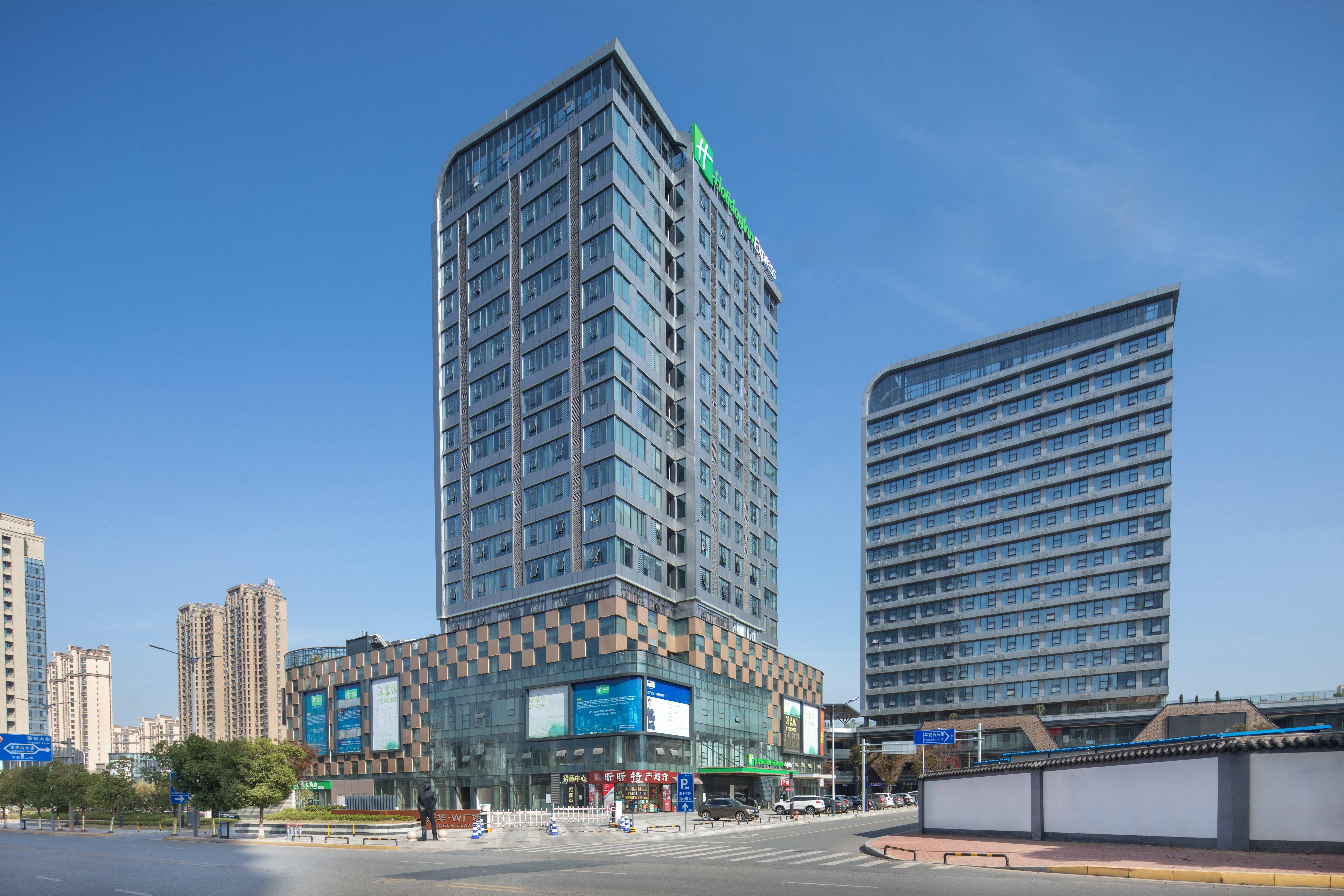 Holiday Inn Express Nanchang West Station By Ihg Exteriör bild